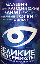 статья 1